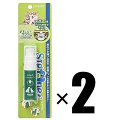 Item thumbnail for item 152916b0-4e9e-4b66-8fa0-6c0012e17382