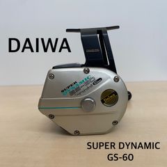 DAIWA ダイワ SUPER DYNAMIC GS-60  リール 【N8】