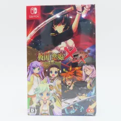 【未開封】Nintendo Switchソフト 戦国†恋姫+X+EXセット版