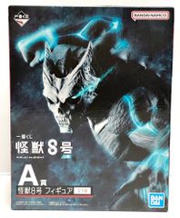28.【未開封】A賞 怪獣8号 一番くじ 怪獣8号 1弾【併売品】