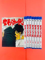 Item thumbnail for item d85e22b9-b2d7-4414-b9ee-d91d017998df