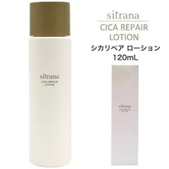 シトラナ　シカリペアローション　120ml　sitrana CICA 化粧水のサムネイル