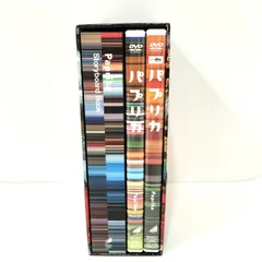 2025年最新】パプリカ デラックス・ボックス DVDの人気アイテム