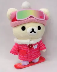 美品　5周年アニバーサリーリラックマぬいぐるみ リラックマ コリラックマ 東京駅 5周年 アニバーサリー