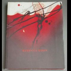 【初版】ゲームの神様が舞い降りるとき　雨宮慶太 初版】ゲームの神様が舞い降りるとき 雨宮慶太 - メルカリ