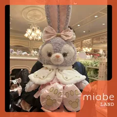 【低価安い】同梱リピー割　上海ディズニー️クリスマス限定　ステラルー　ぬいぐるみ Mサイズ ぬいぐるみ