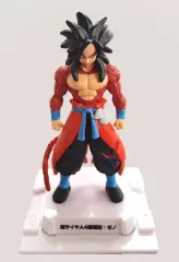 【中古】トレーディングフィギュア 超サイヤ人4孫悟空：ゼノ 「スーパードラゴンボールヒーローズ スキルズフィギュア02」
