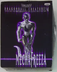 バンプレスト DBZ/組立式DXクリーチャーズ04 メカフリーザ