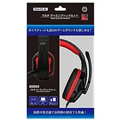 【中古】【非常に良い】(PS4/PC用) マルチ ゲーミングヘッドセット (ブラックレッド) - PS4
