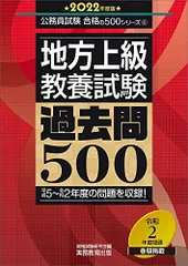 エピタフ 4枚 【24時間以内発送 メルカリ便】 エピタフ 4枚 【24時間