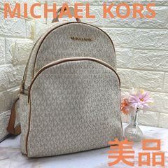 美品☆マイケルコース☆リュックサック MK柄 ワッペン付 - メルカリ