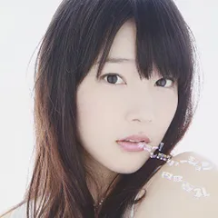 2024年最新】内田真礼 cdの人気アイテム - メルカリ