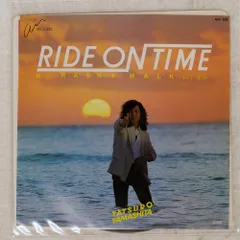 山下達郎 RIDE ON TIME レコード Amazon.co.jp: RIDE ON TIME (完全生産限定盤)(アナログ) - 山下
