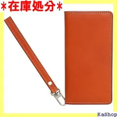 iPhone 15 ケース 栃木レザー スマホケース 手帳型 本革 スマホ カバー カード入れ ベルトなし マグネット不使用 落下防止 ストラップホール ストラップ付き iPhone15 オレンジ 2754