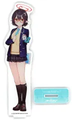 2025年最新】奥空アヤネの人気アイテム - メルカリ