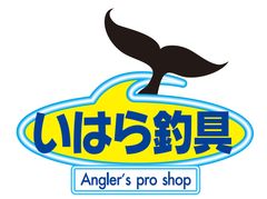 Ripple Fisher ライフジャケットYMG-2520RS 未使用 リップルフィッシャー YMG-2520RS 自動膨張式ライフジャケット