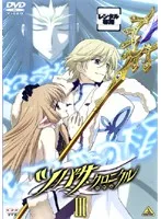 BD ツバサ・クロニクル TV アニメ1期 2期 全話 ＋ 劇場版 OVA