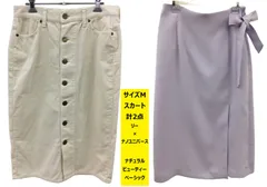 サイズM スカート 計2点セット リー×ナノユニバースコーデュロイロングホワイト系 / ナチュラルビューティーベーシック 2506WH014