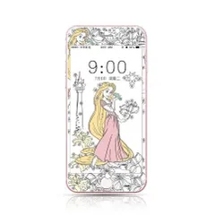 iPhone 6/7/8 ガラスフィルム iPhone SE 第2世代 第3世代 強化 液晶 保護 フィルム ディズニー プリンセス ラプンツェル 硬度9H キャラクター 3D クリアフィルム