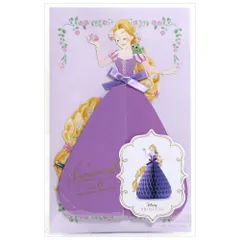【ネコポスゆうパケット】 Disney ディズニー プリンセス ハニカムカード ラプンツェル 127990 髪長姫 多目的・多用途・バースデー・ウエディング 立体ドレス グリーティングカード APJ
