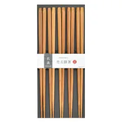 抗菌 竹箸 5膳セット 日本製 食洗機対応 箸セット 客用箸