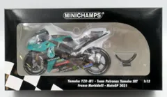 2025年最新】ミニチャンプス yzr-m1の人気アイテム - メルカリ