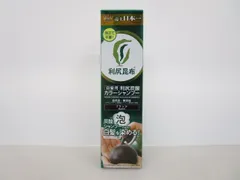 新品 未開封☆ 利尻炭酸カラーシャンプー 180g ダークブラウン ブラシ付き 楽天市場】【ポイント5倍】利尻 炭酸カラーシャンプー ダーク