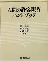 れ*ぱ様 希少・貴重 飼育ハンドブック 動物園編 3冊セット れ*ぱ様 希少・貴重 飼育ハンドブック 動物園編 3冊セット - メルカリ