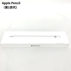 2024年最新】apple pencil 第1世代 未使用の人気アイテム - メルカリ