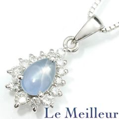 スターサファイア 0.68ct ダイヤモンド プラチナ Pt900 ヘイローペンダントネックレス 中古 プレラブド 返品OK