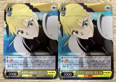 デュエルマスターズ　飛翔龍5000VT 24RP2 VIC 金トレジャー Amazon.co.jp: 【金トレジャー】 デュエルマスターズ 飛翔龍