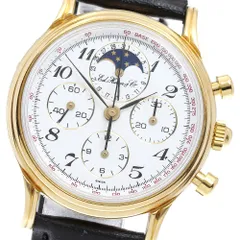 2025年最新】ホイヤー ムーンフェイズの人気アイテム - メルカリ