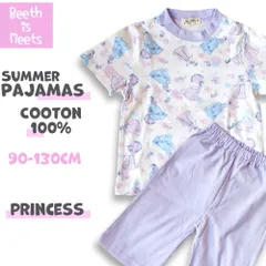 Sale プリンセス柄 ラベンダー 半袖パジャマ 子供 パジャマ 100～130cm 女の子 キッズ 子供用 上下セット 半袖 ルームウェア セットアップ 部屋着 可愛い 夏 綿100% コットン100% 涼しい お姫様 柔らかい 新品未使用
