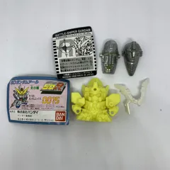 SDR 見切り ガン消し 4点セット 2025年最新】SDR ガン消しの人気アイテム - メルカリ