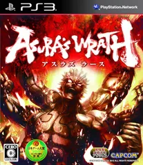 アスラズラース　PS3 (セ)