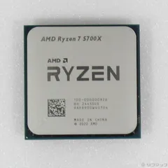 2025年最新】ryzen7 5700xの人気アイテム - メルカリ