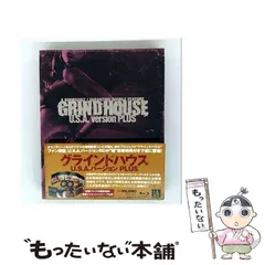 【中古】 グラインド･ハウス U.S.A.バージョン プラス [Blu-ray] / NBCユニバーサル・エンターテイメントジャパン
