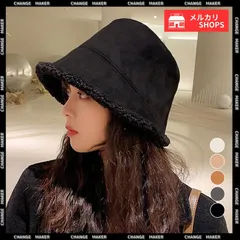 【送料無料】バケットハット レディース 暖かい 秋冬 ファー帽子 フェイクファー ふわふわ 折り畳み 小顔 おしゃれ 可愛い 韓国風 カジュアル ボアハット アウトドア ぼうし 韓国ファッション 防寒対策 新品 未使用 CH99YHFS-001