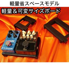 ZOOM（MS-50G+，MB-60B+）切替スイッチ拡張パーツ - メルカリ