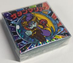 コナミ 罠 SOI-JP052 ダメージ・コンデンサー レリーフ - メルカリ