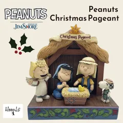 ジムショア クリスマス ピーナッツ クリスマスページェント スヌーピー グッズ ウッドストック 置物 フィギュア アンティーク インテリア おしゃれ かわいい 飾り Peanuts Christmas Pageant プレゼント ギフトのサムネイル