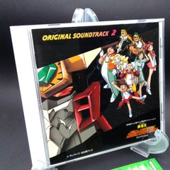 未開封品「こちら葛飾区亀有公園前派出所～THE MOVIE 2」サントラ