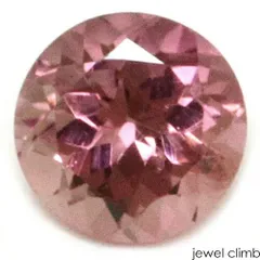 【鑑別書付】落ち着いたカラーが印象的！ピンクトルマリン  宝石 ルース ０．９６ＣＴ