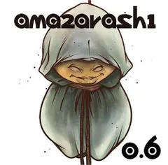 2023年最新】amazarashi 0.6の人気アイテム - メルカリ