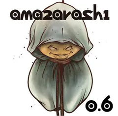 2024年最新】amazarashi 0.6の人気アイテム - メルカリ