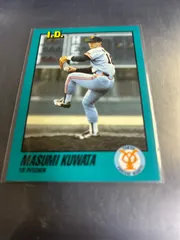 タカラトミー 1993 プロ野球IDカード 桑田真澄 読売ジャイアンツ