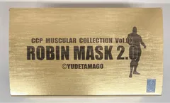 キン肉マン　JR限定　キャスト製　 ロビンマスク　シルバーメッキ仕様 キン肉マン JR限定 キャスト製 ロビンマスク シルバーメッキ仕様