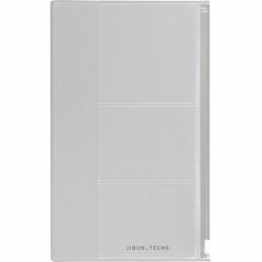 （まとめ買い）コクヨ ジブン手帳 Goods ファスナーケース ニ-JG3 【×3セット】