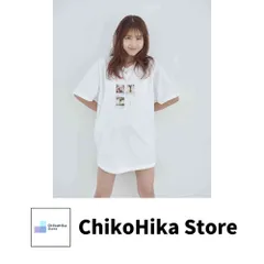 2025年最新】有村架純 tシャツの人気アイテム - メルカリ