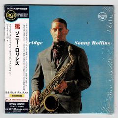 【国内盤中古CD】ソニー・ロリンズ / 橋 [BVCJ-37209] [紙ジャケット] SONNY ROLLINS / THE BRIDGE